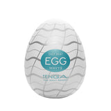 Tenga Egg Wavy II Male Masturbator