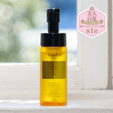 iroha Intimate Foam Wash - Sweet Citrus  5.07oz